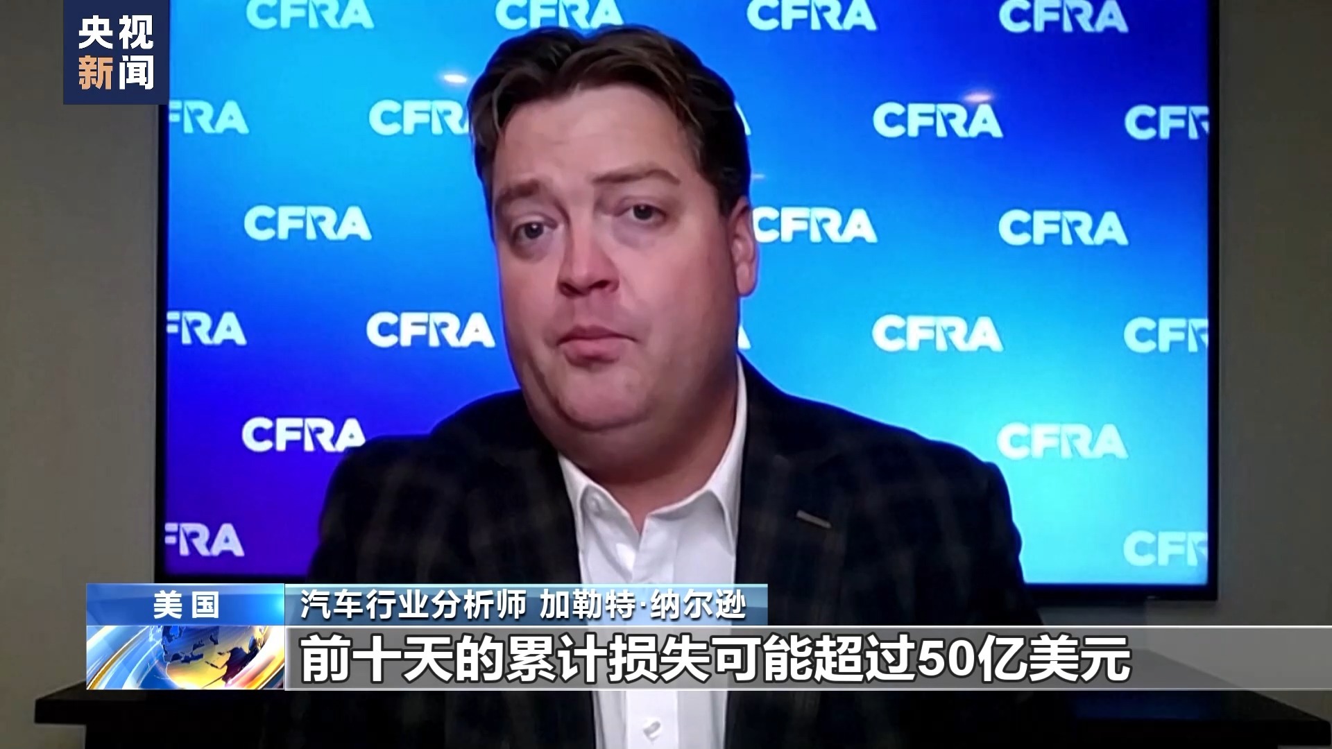 永利远资金盘