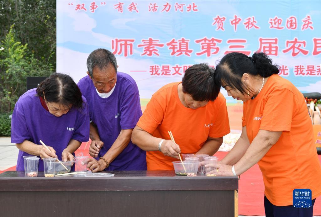 万濠会为什么不能注册试玩了